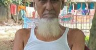 আম্পায়ার আমিরুলের পিতৃবিয়োগ