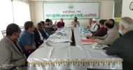 এসএমসিসিআই এর পরিচালনা পর্ষদের এক সভা অনুষ্টিত