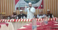 সিলেট জেলার প্রতিটি ওয়ার্ডে শক্তিশালী সংগঠন গড়ে তুলতে হবে