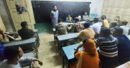 খাসদবীর সরকারি প্রাথমিক বিদ্যালয়ের প্রাক্তন ছাত্র-ছাত্রী পরিষদ গঠন