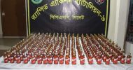 র‌্যাব-৯ এর অভিযানে ৩৩৪ বোতল বিদেশী মদসহ একজন মাদক ব্যবসায়ী গ্রেফতার