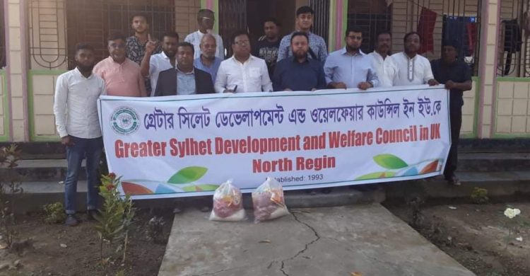 ইউ’কে গ্রেটার সিলেটের নর্থ রিজনের উদ্যোগে ইফতার মামগ্রী বিতরণ