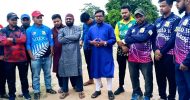 কুমারগাঁও প্রিমিয়ার লীগ ক্রিকেট টুর্নামেন্ট এর ফাইনাল খেলা উদ্বোধন