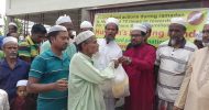 রামাদানের উপহার বিতরণ