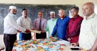 মল্লিকপুর মডেল উচ্চ বিদ্যালয়ের ভূমির দলিল হস্তান্তর