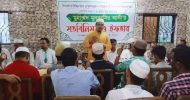 বিশ্বনাথে সাংবাদিকদের সাথে মুনতাসির আলীর  মতবিনিময়