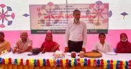 সদর উপজেলার হাটখোলায় কৃষক মাঠ দিবস অনুষ্ঠিত