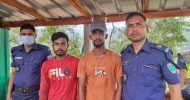 পর্যটকদের উপর হামলা কারি দুইজন আটক