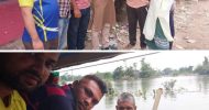 বন্যায় দূর্গত মানুষের পাশে ইয়াং স্টার ক্লাব