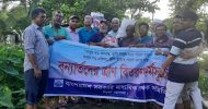 বাংলাদেশ সরকারি মাধ্যমিক শিক্ষক সমিতি সিলেট মহানগর এর উদ‍্যোগে  বানবাসী মানুষের মধ‍্যে খাদ‍্য বিতরণ