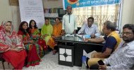 এস ডি জি অর্জনে বিকল্প অর্থনৈতিক পরিকল্পনা শীর্ষক কর্মশালা