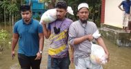 আল-ফোরকান ফাউন্ডেশনের প্রেসিডেন্টের পক্ষ থেকে ত্রাণ সামগ্রী বিতরণ করা হয়