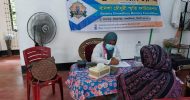 বিনামূল্যে চিকিৎসাসেবা ও ঔষুধ দিয়েছে বাদশা চৌধুরী মেমরি ফাউন্ডেশন