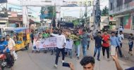 নূরে আলমের হত্যার প্রতিবাদে রিংগনের নেতৃত্বে হবিগঞ্জে ছাত্রদলের বিক্ষোভ মিছিল