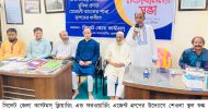 সিলেট কাস্টমস্ ক্লিয়ারিং এন্ড ফরওয়াডিং এজেন্ট প্রুপের মতবিনিময় সভা