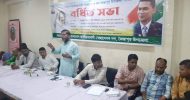 জৈন্তাপুরে উপজেলা স্বেচ্ছাসেবক দলের আহবায়ক কমিটির বর্ধিত সভা অনুষ্ঠিত