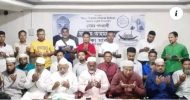 এলাকার কাঙ্খিত উন্নয়ন বাস্তবায়নের জন্য নৌকা বিজয়ের কোনো বিকল্প নেই —— আলহাজ্ব শফিকুর রহমান চৌধুরী