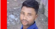 বিশ্বনাথে জায়গা নিয়ে বিরোধের জের ধরে দু’পক্ষে সংঘর্ষে ছয়ফুল ইসলাম (২৮) নামের এক সিএনজি চালিত অটোরিকশা চালক নিহত