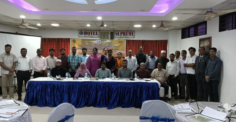 সিলেটে সেবাপ্রাপ্তি নিশ্চিতকরণে স্থানীয় পর্যায়ে দায়িত্বশীলদের সম্পৃক্তকরণ শীর্ষক সংলাপ অনুষ্ঠিত